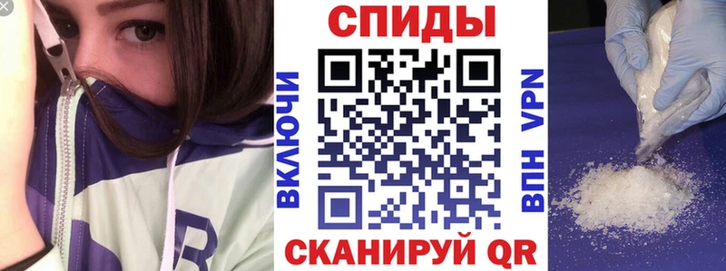 АМФЕТАМИН VHQ Ермолино