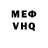 APVP VHQ kamisadina