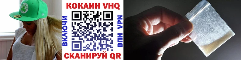 blacksprut   Ермолино  COCAIN 97%  цены наркотик 