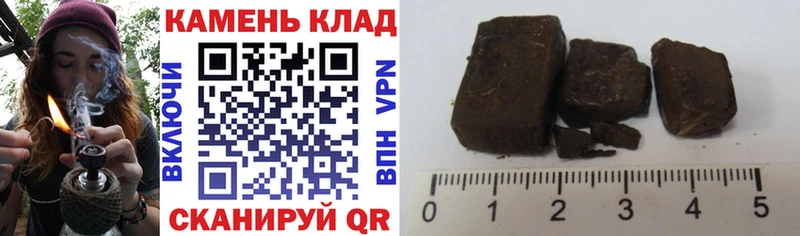 ГАШ VHQ  Ермолино 