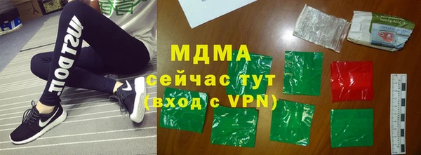 2c-b Липки