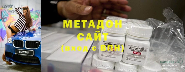 мет Лиски