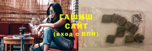 mdma Лихославль