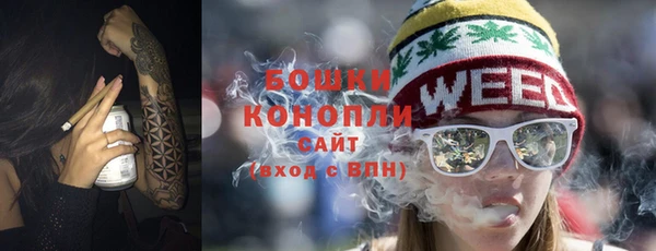 меф VHQ Волоколамск