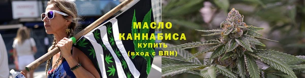 мет Лиски