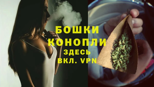 mdma Лихославль