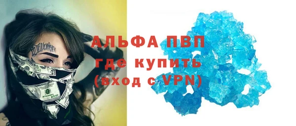 mdma Лихославль