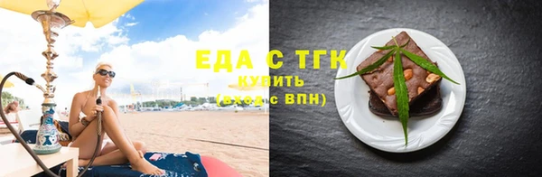 2c-b Липки