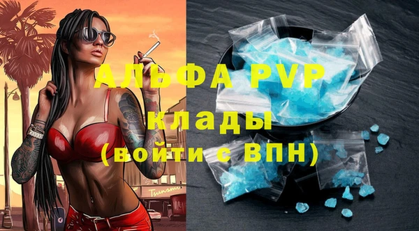 2c-b Липки