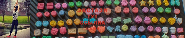 мефедрон Гусь-Хрустальный