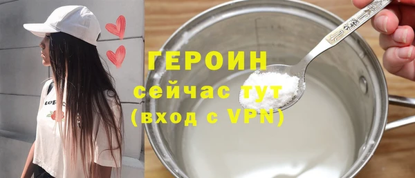2c-b Липки