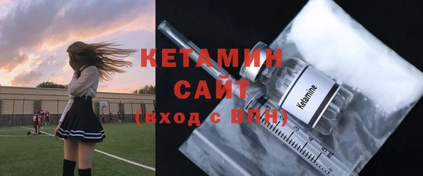 кокаин колумбия Гусев