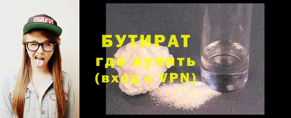 mdma Лихославль