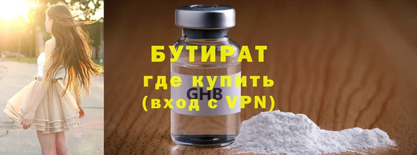 кокаин колумбия Гусев