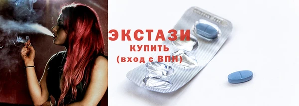 мет Лиски