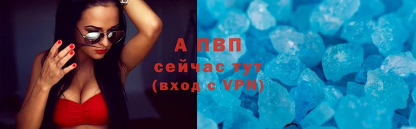 2c-b Липки
