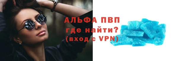 mdma Лихославль