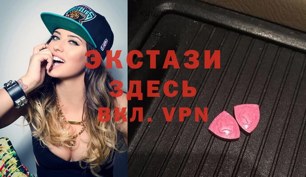 mdma Лихославль