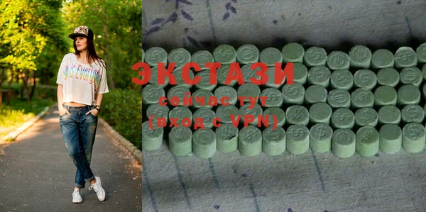 кокс Дмитриев