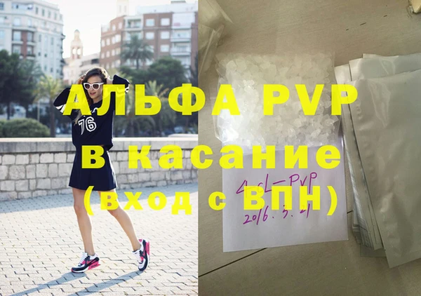 2c-b Липки