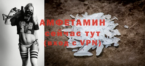 кокаин колумбия Гусев