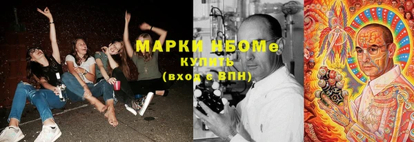 mdma Лихославль