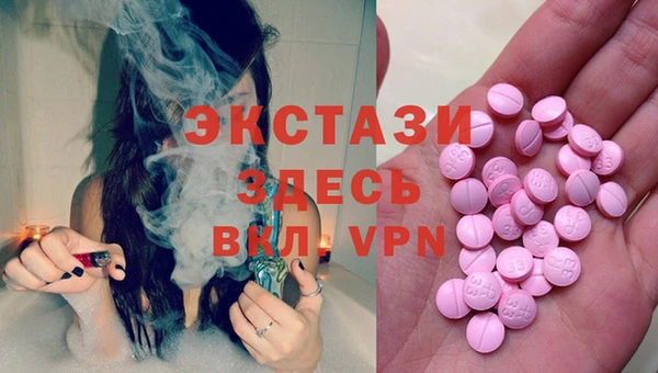 мет Лиски