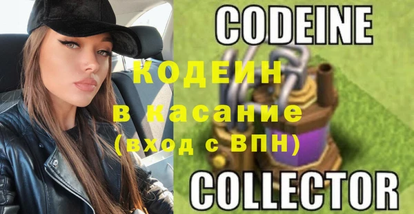 mdma Лихославль