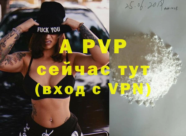 mdma Лихославль