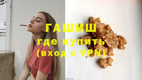 2c-b Липки