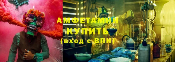 кокаин колумбия Гусев