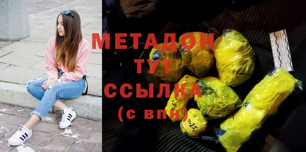 2c-b Липки
