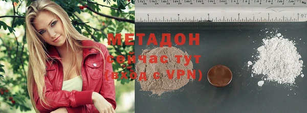 2c-b Липки