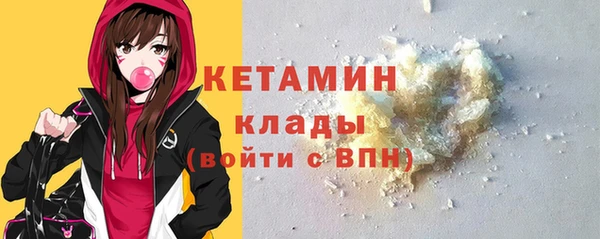 спиды Магадан