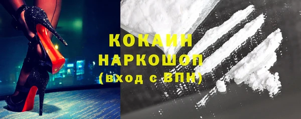 2c-b Липки