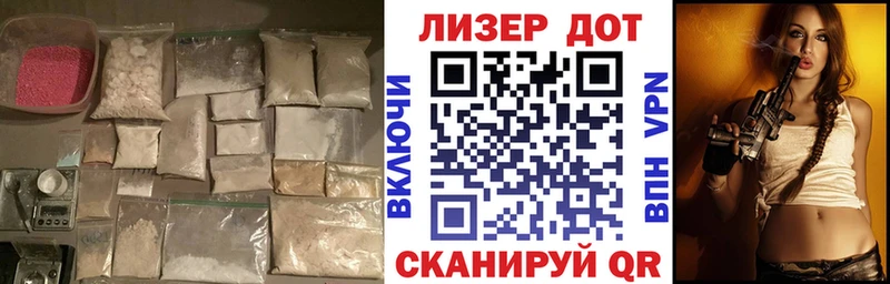 Лсд 25 экстази ecstasy  наркошоп  Ермолино 