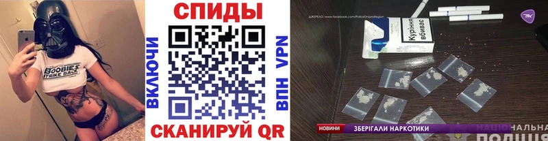 магазин наркотиков hydra вход Метамфетамин мет Ермолино