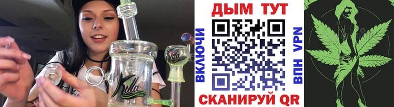 Канабис VHQ  Ермолино 