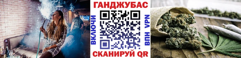 Марихуана ГИДРОПОН Ермолино